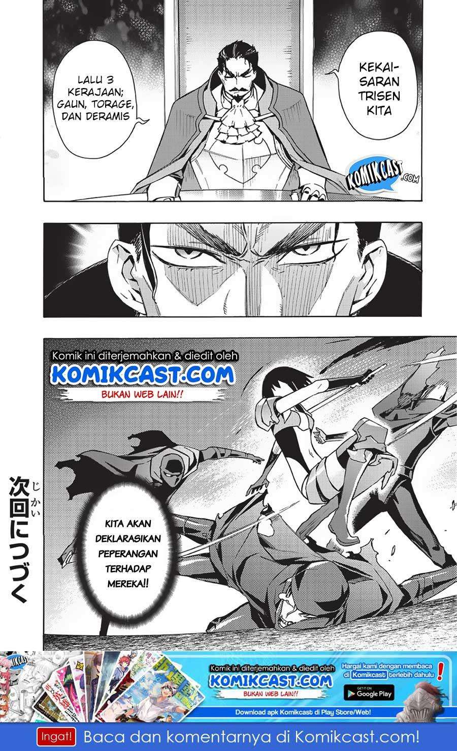 Kuro no Shoukanshi chapter 26 halaman 22