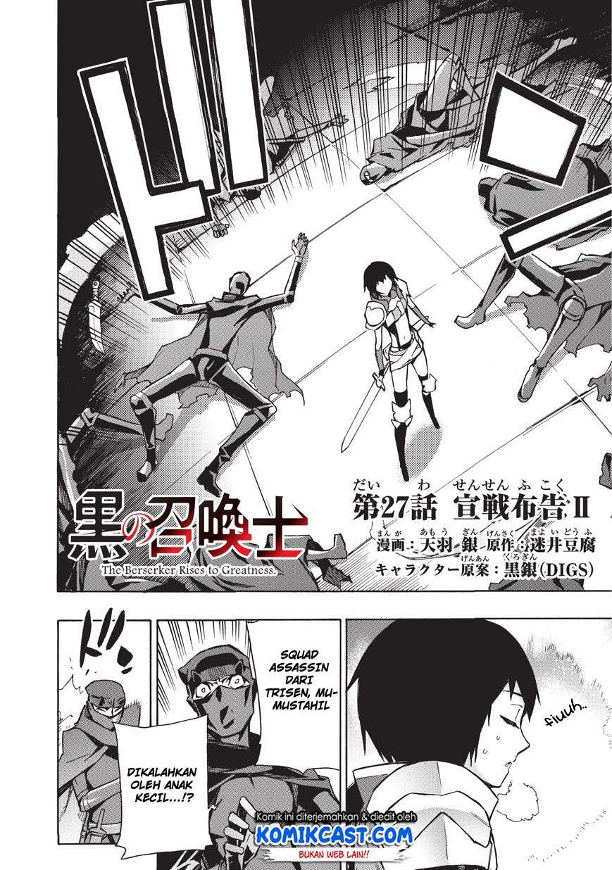 Kuro no Shoukanshi chapter 27 halaman 3