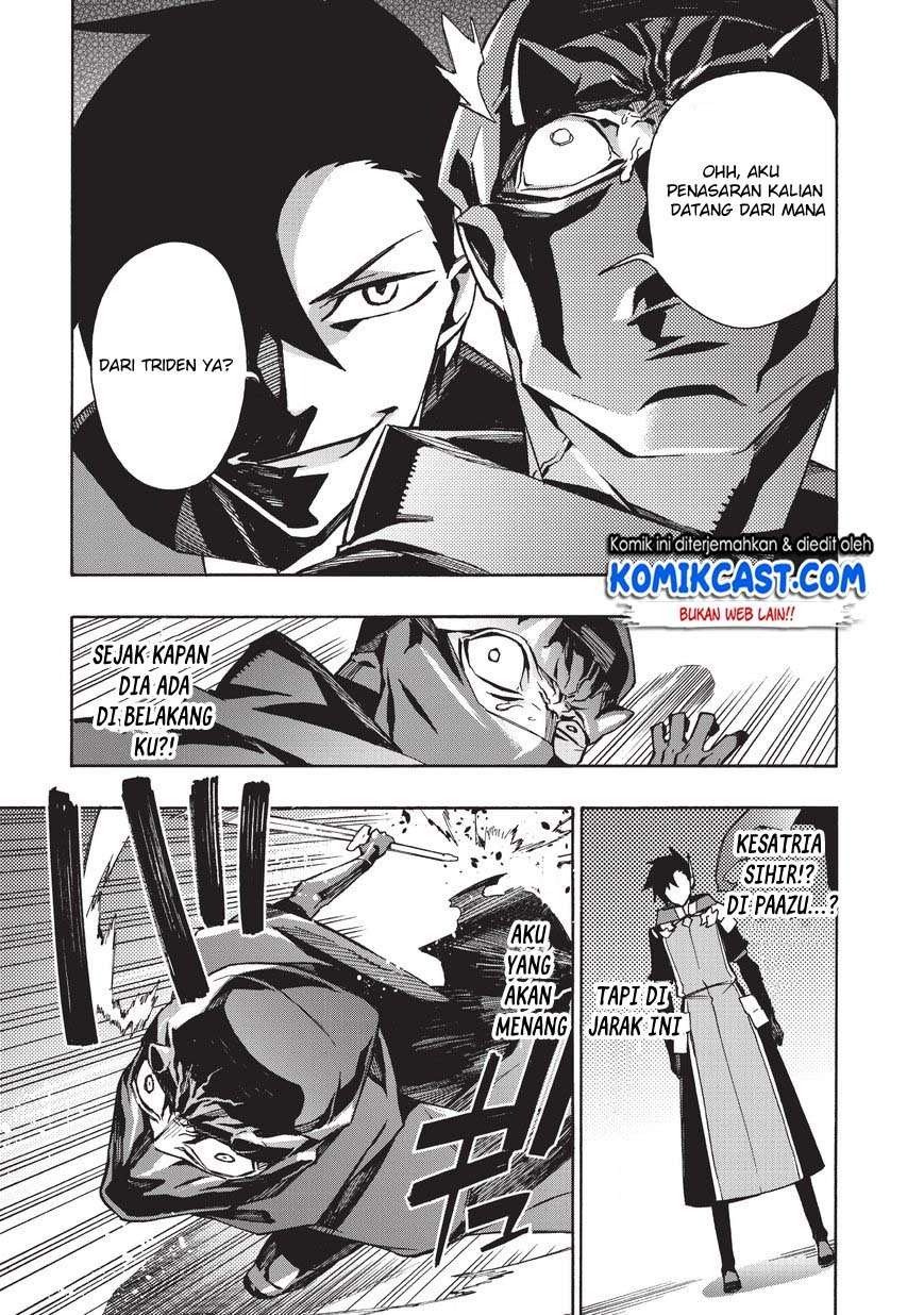Kuro no Shoukanshi chapter 27 halaman 4