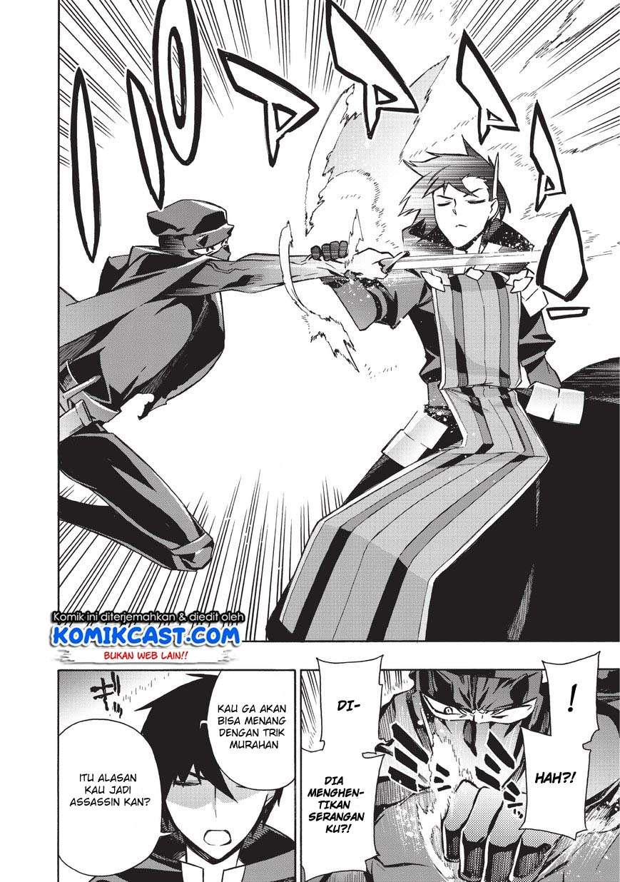 Kuro no Shoukanshi chapter 27 halaman 5