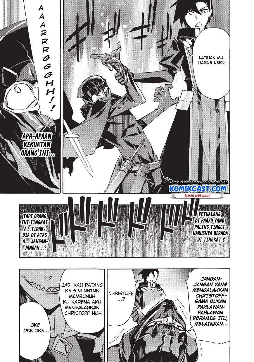 Kuro no Shoukanshi chapter 27 halaman 6
