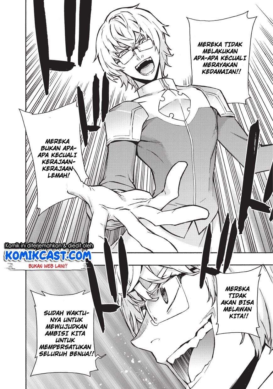 Kuro no Shoukanshi chapter 27 halaman 9