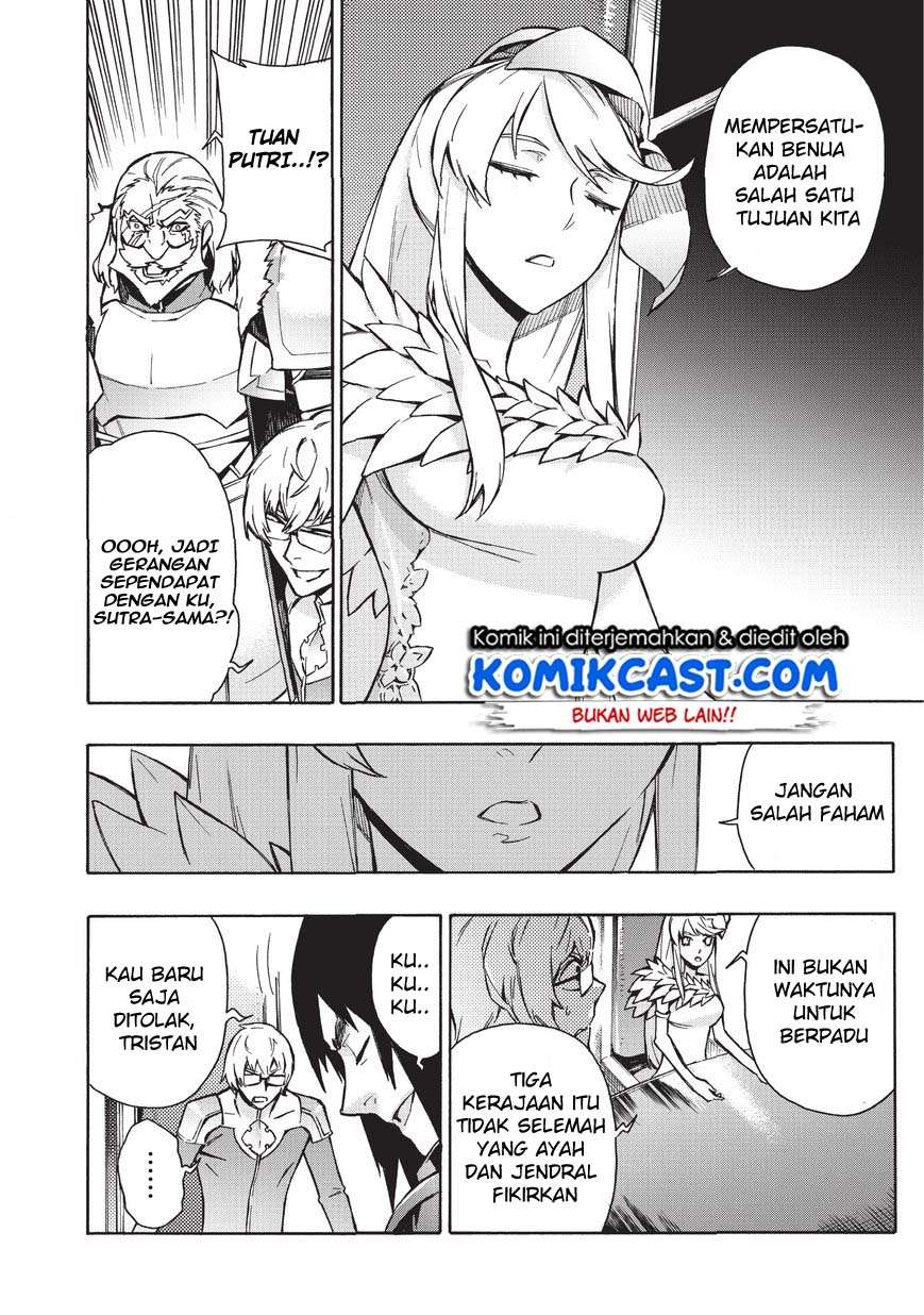 Kuro no Shoukanshi chapter 27 halaman 11