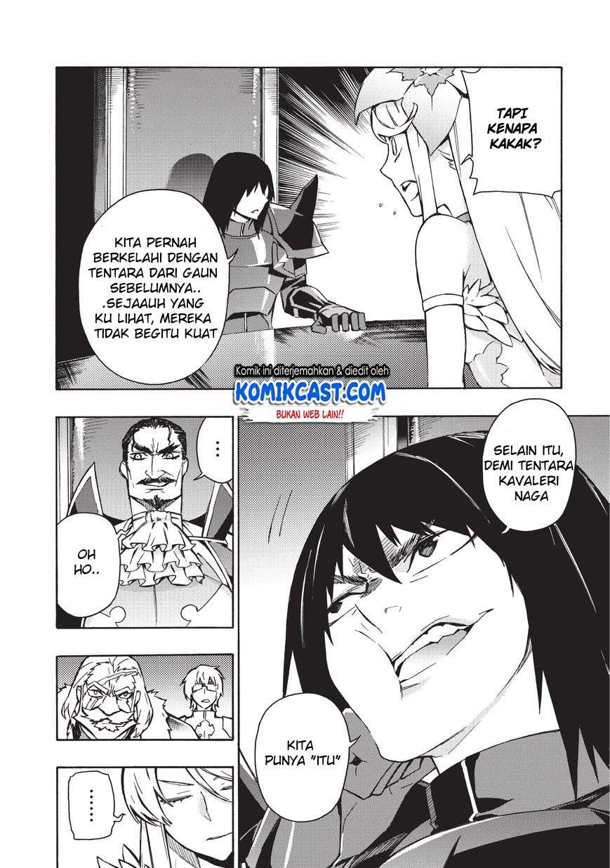 Kuro no Shoukanshi chapter 27 halaman 13