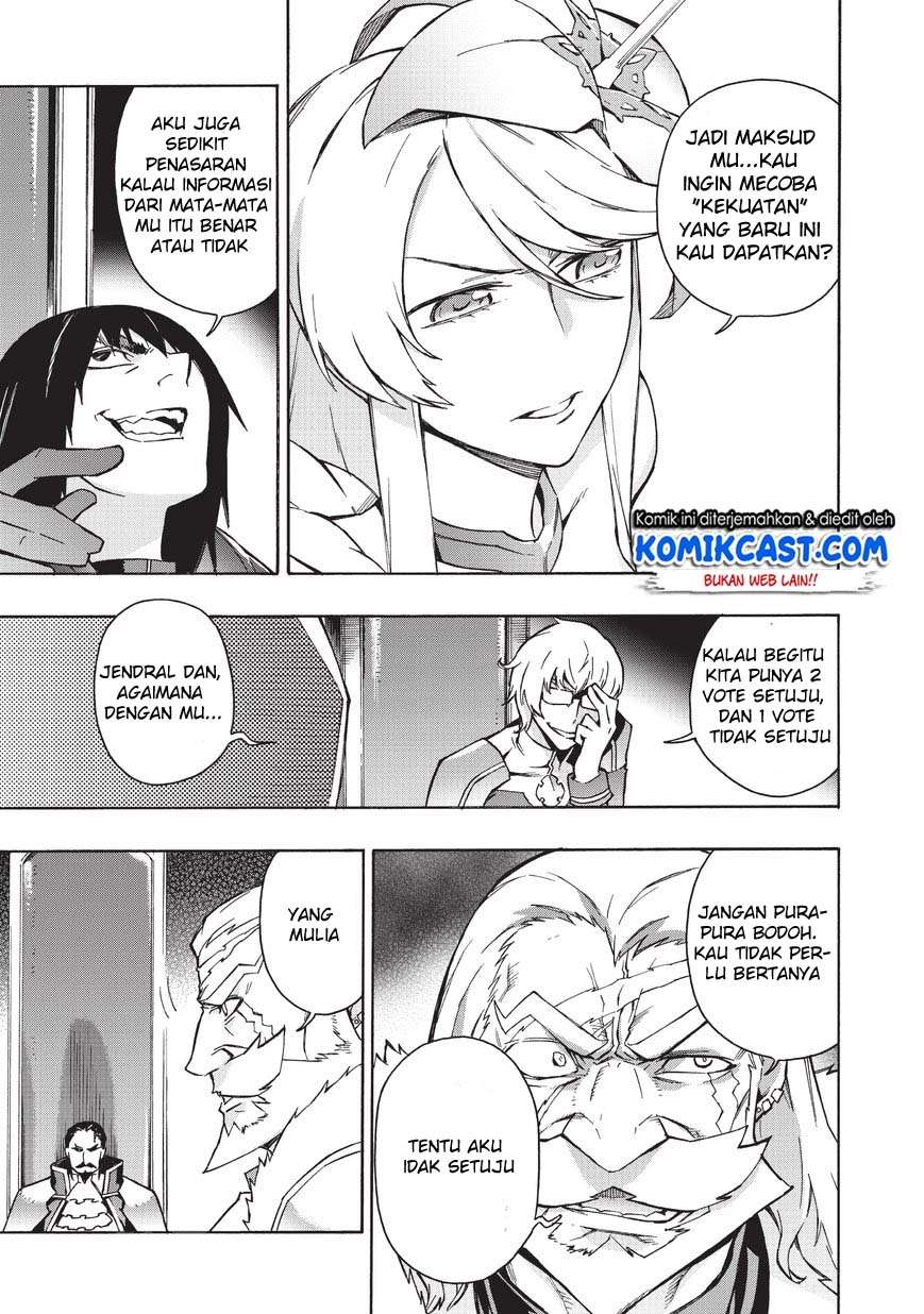 Kuro no Shoukanshi chapter 27 halaman 14