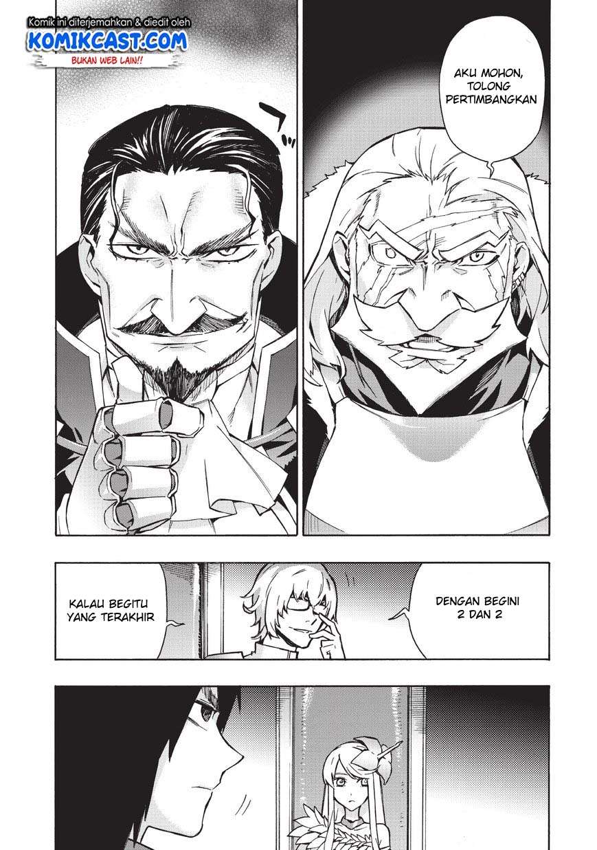 Kuro no Shoukanshi chapter 27 halaman 15