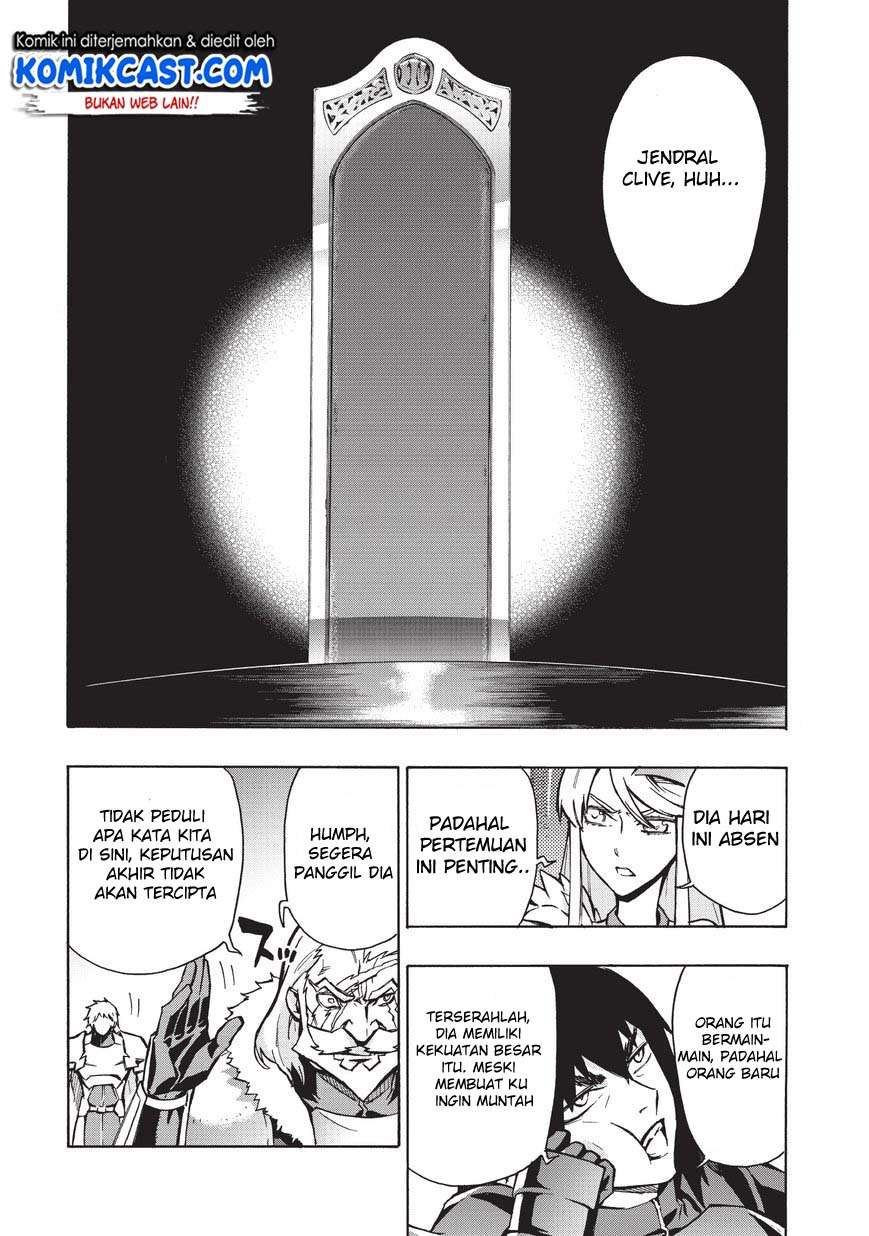 Kuro no Shoukanshi chapter 27 halaman 16