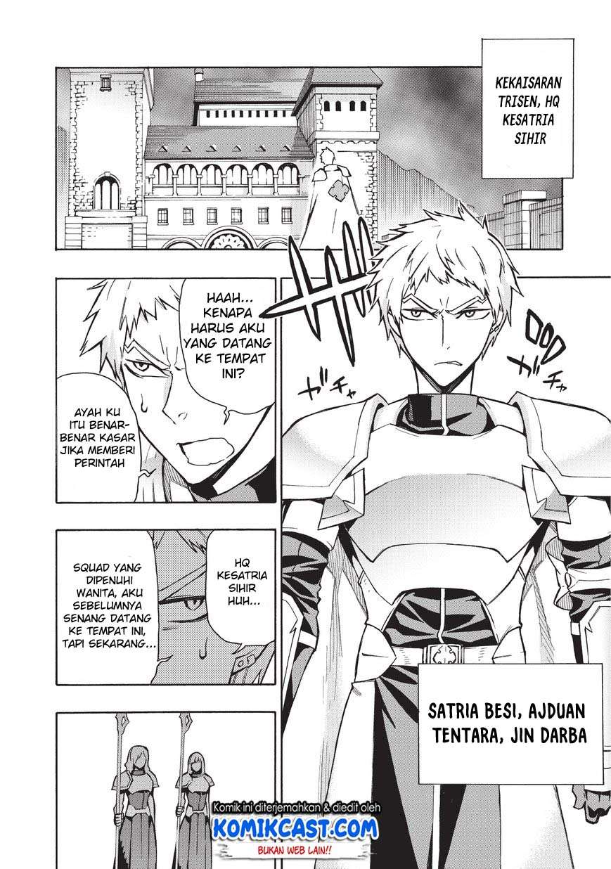 Kuro no Shoukanshi chapter 27 halaman 17