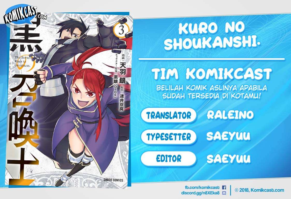 Kuro no Shoukanshi chapter 28 halaman 1