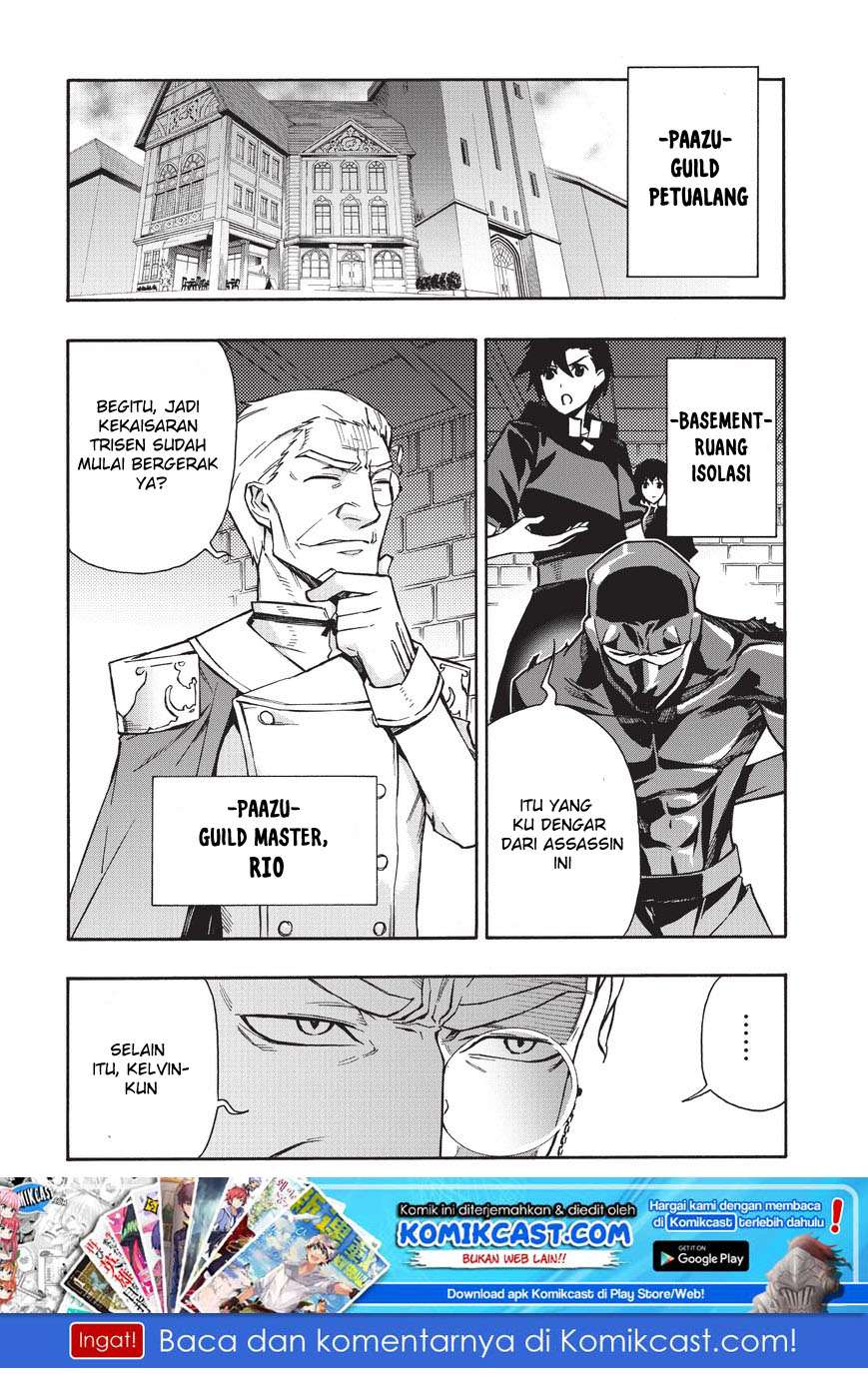 Kuro no Shoukanshi chapter 28 halaman 2