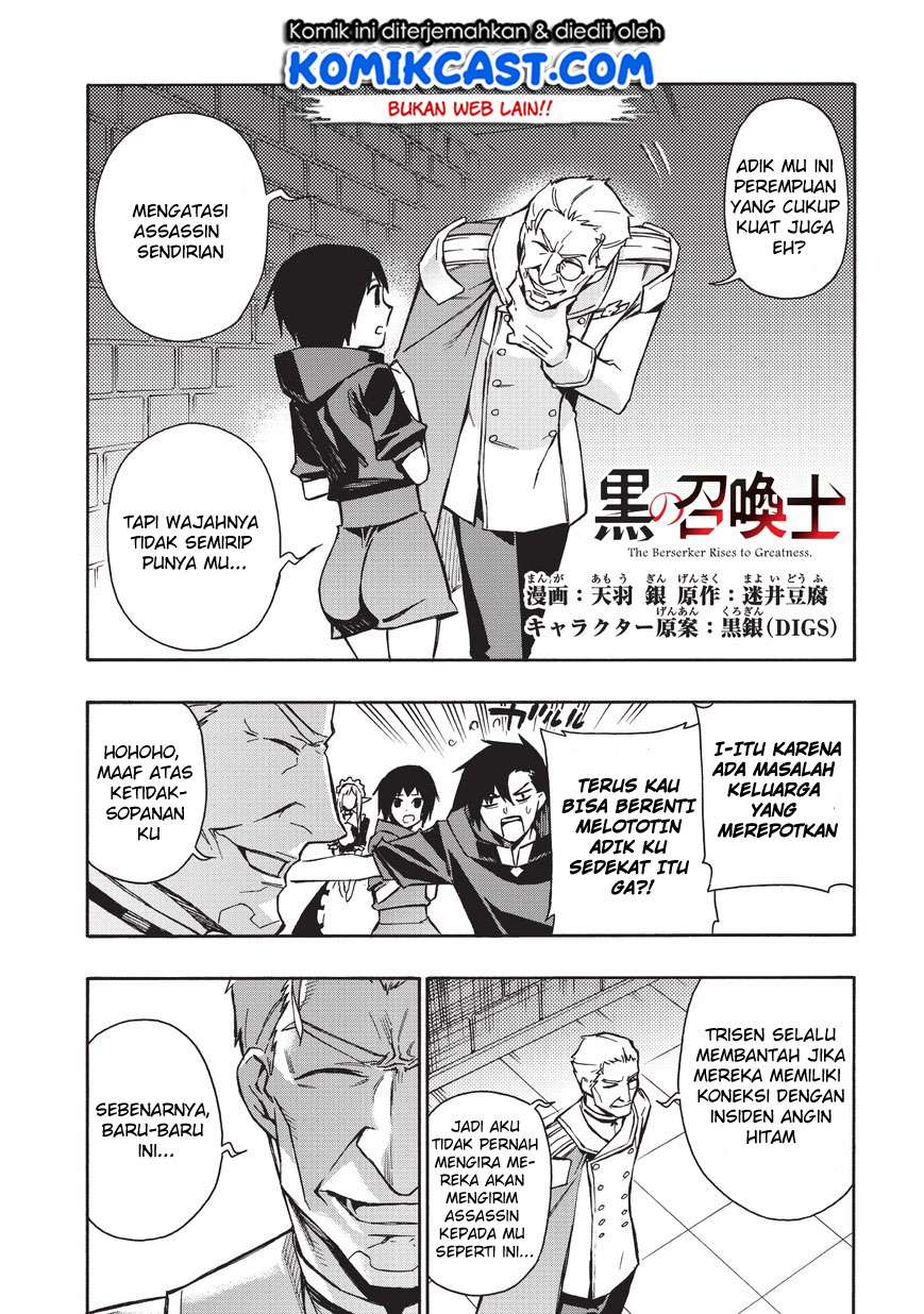 Kuro no Shoukanshi chapter 28 halaman 3
