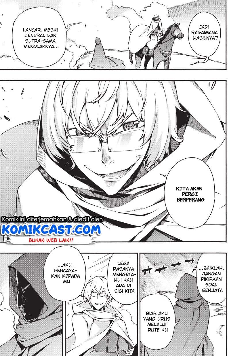 Kuro no Shoukanshi chapter 28 halaman 13