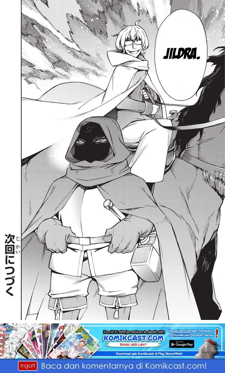 Kuro no Shoukanshi chapter 28 halaman 14