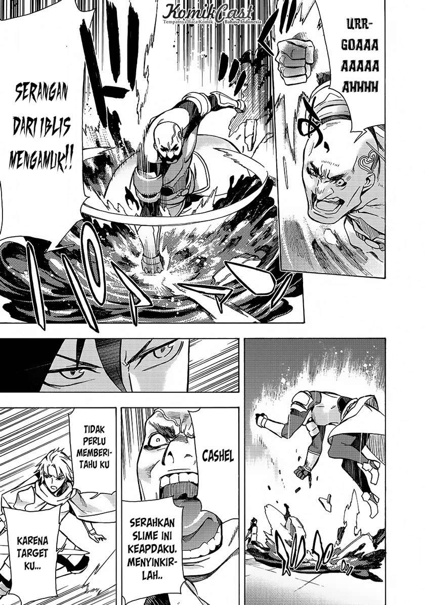 Kuro no Shoukanshi Bab 3 halaman 8
