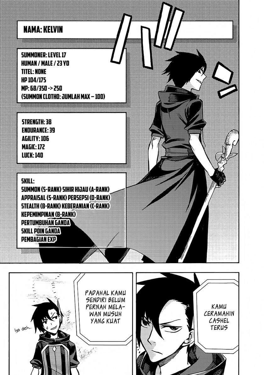 Kuro no Shoukanshi Bab 3 halaman 23