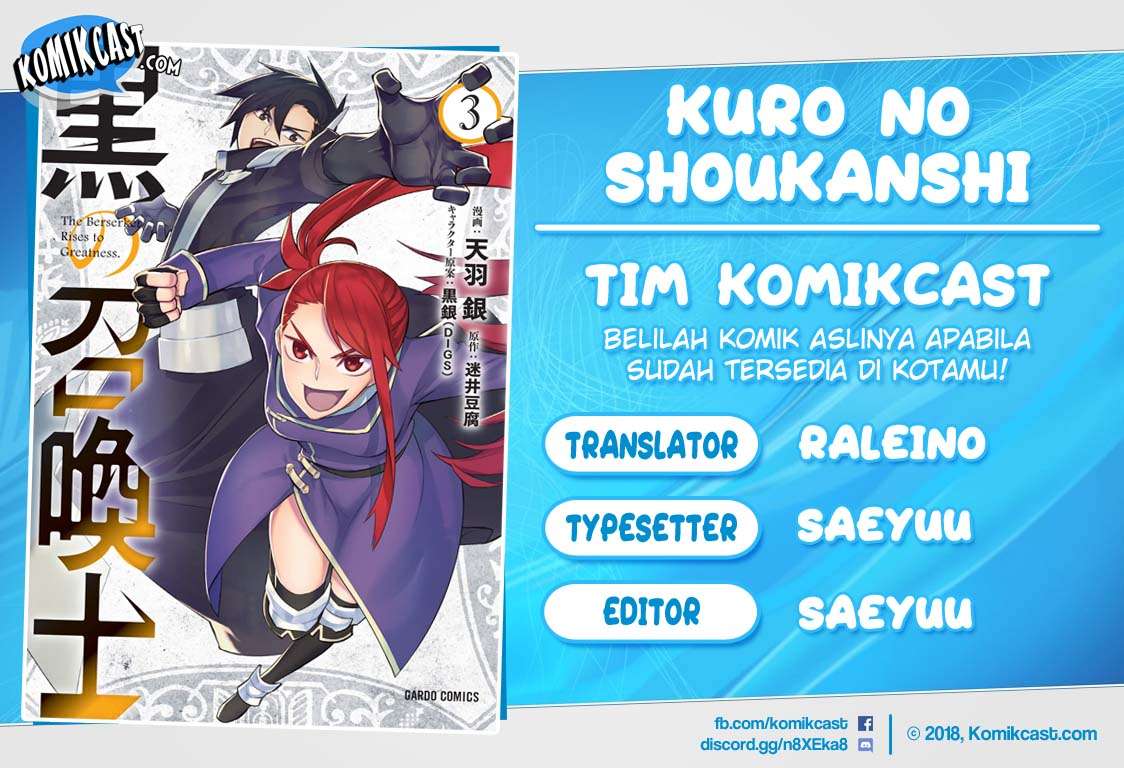 Kuro no Shoukanshi chapter 30 halaman 1