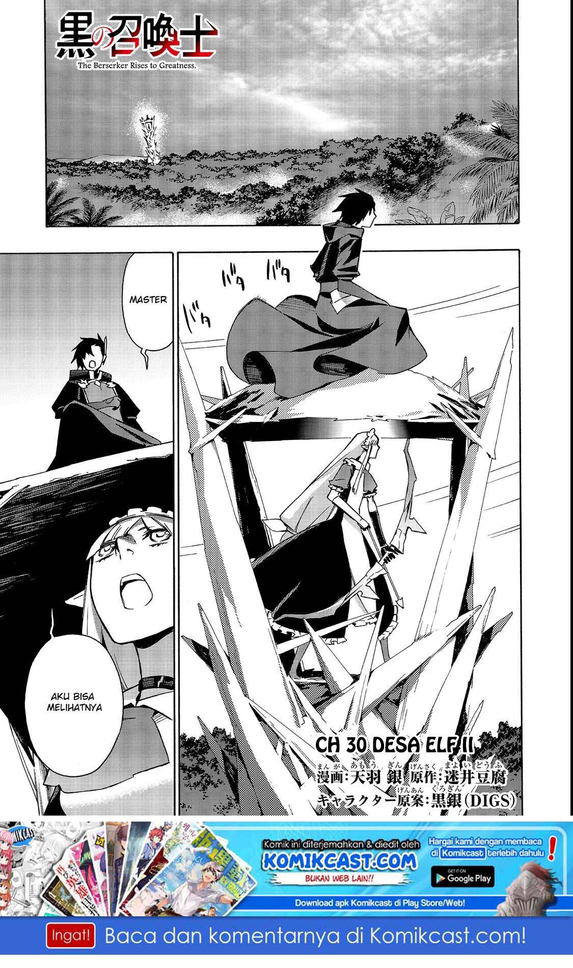 Kuro no Shoukanshi chapter 30 halaman 2
