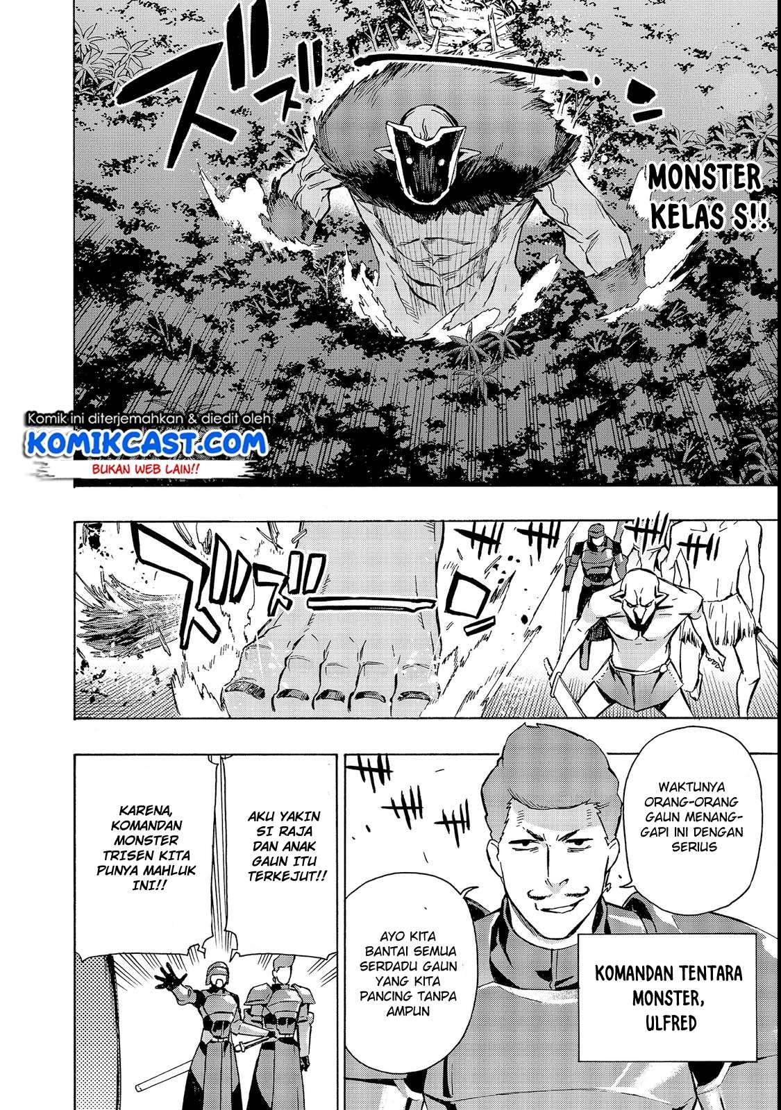 Kuro no Shoukanshi chapter 30 halaman 3