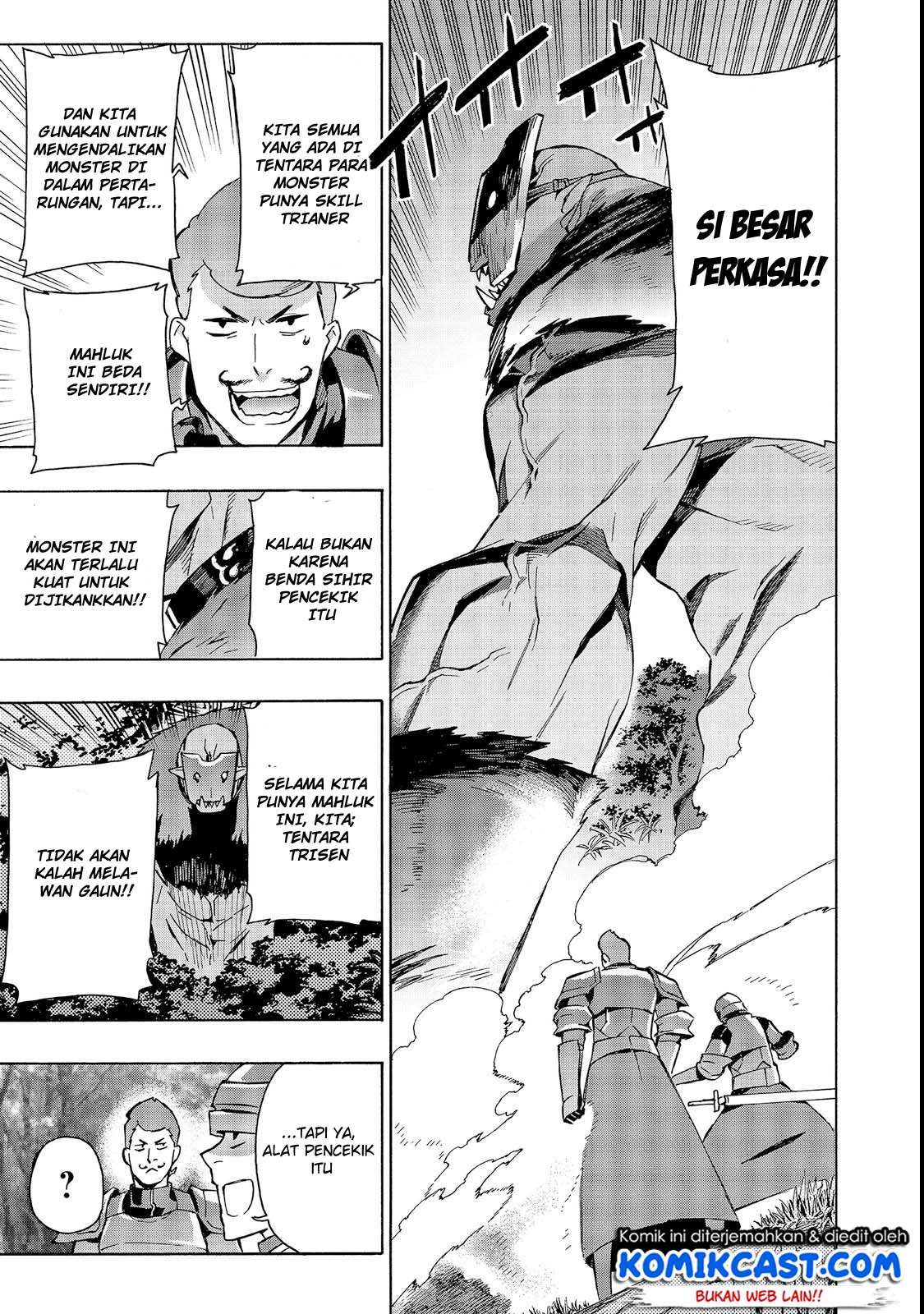 Kuro no Shoukanshi chapter 30 halaman 4