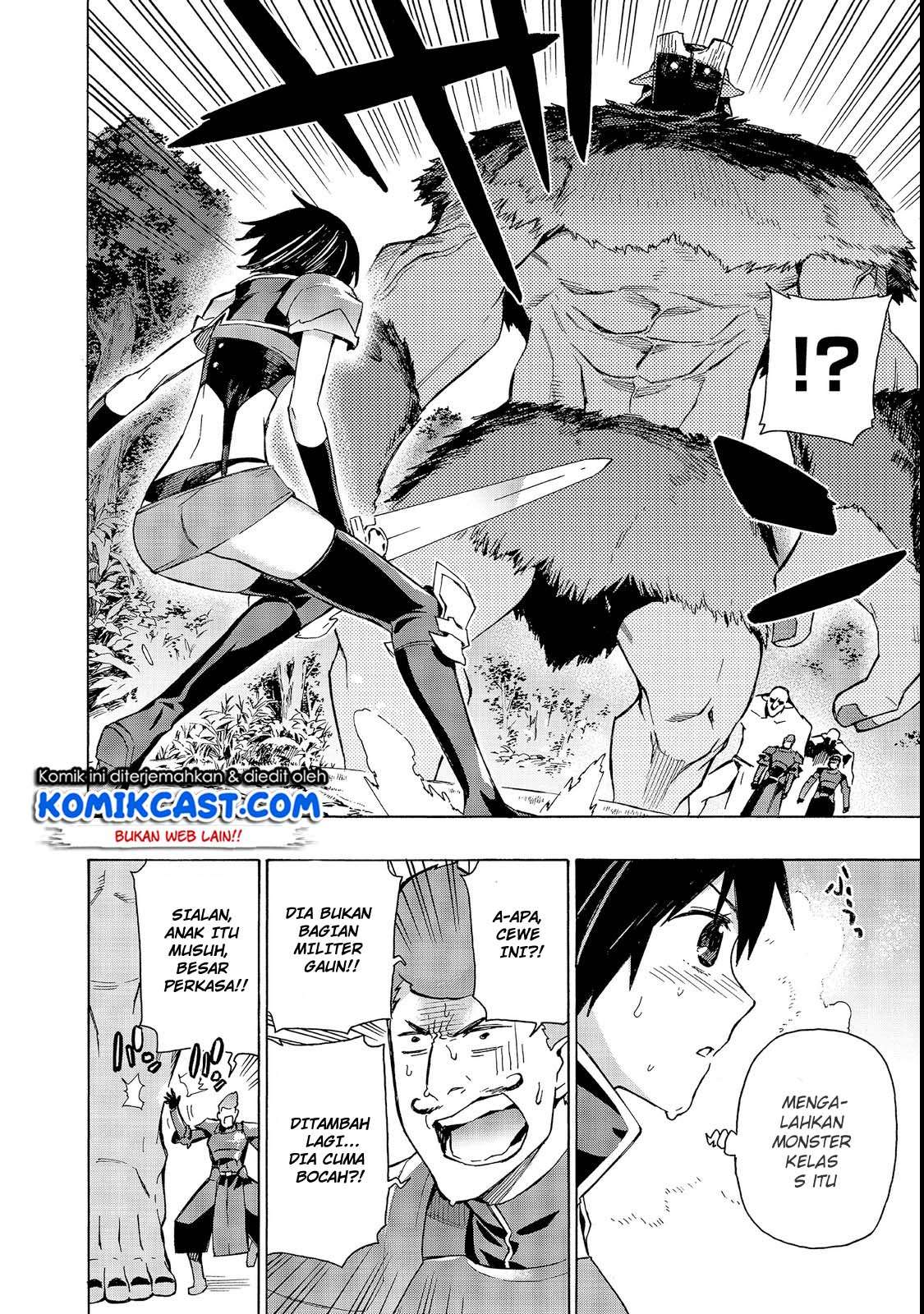 Kuro no Shoukanshi chapter 30 halaman 12