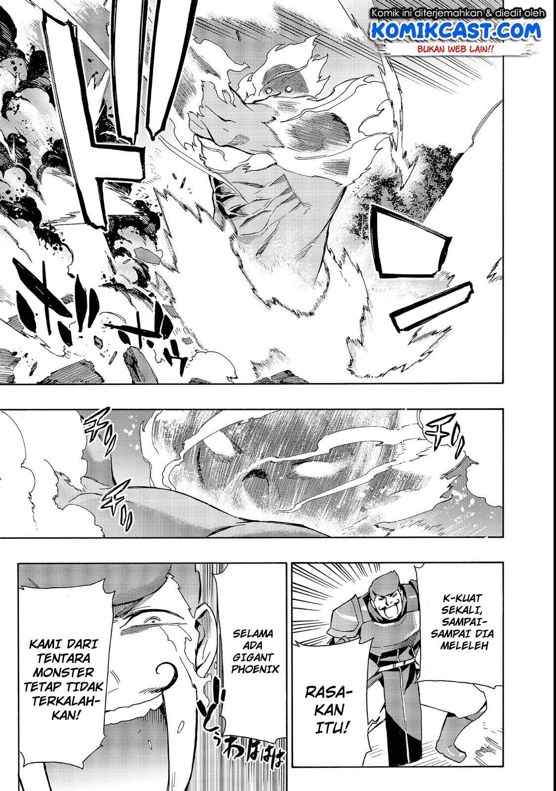 Kuro no Shoukanshi chapter 31 halaman 13