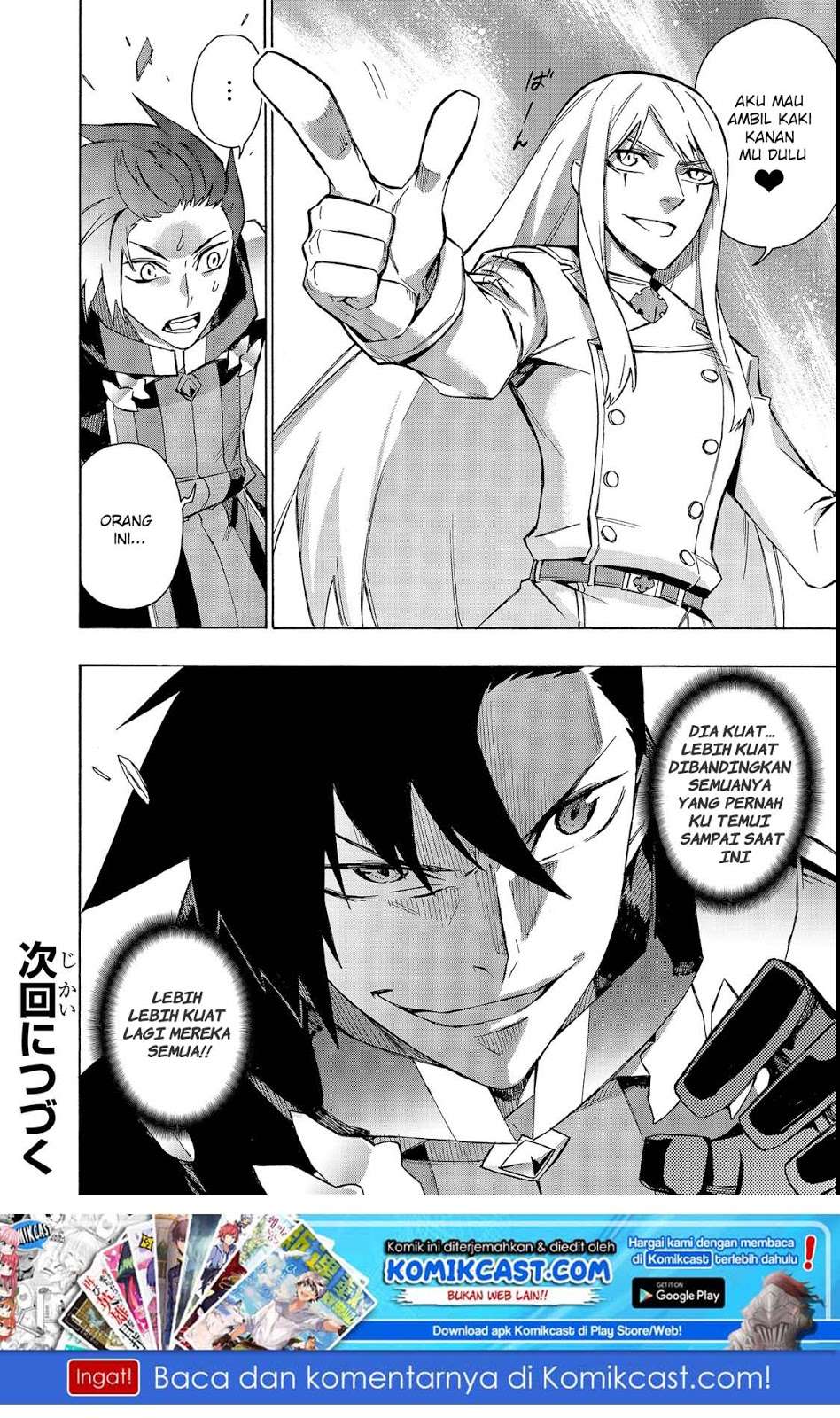 Kuro no Shoukanshi chapter 31 halaman 20