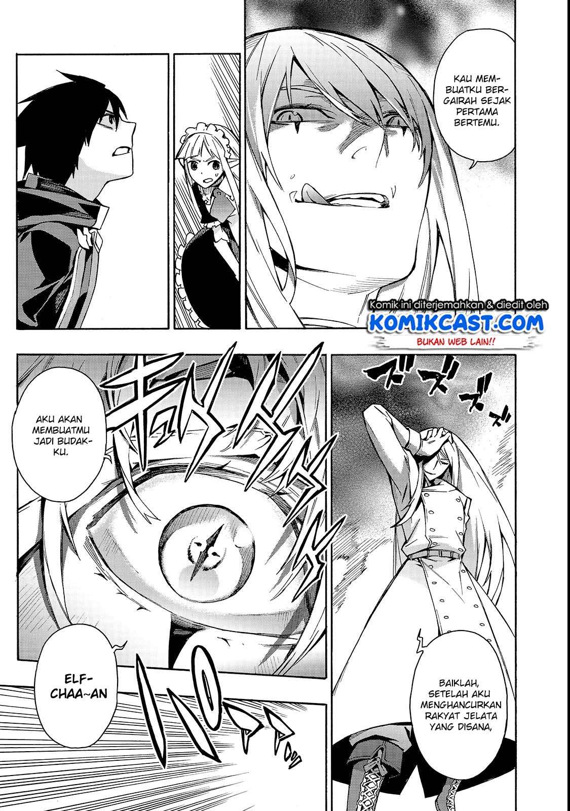 Kuro no Shoukanshi chapter 32 halaman 4
