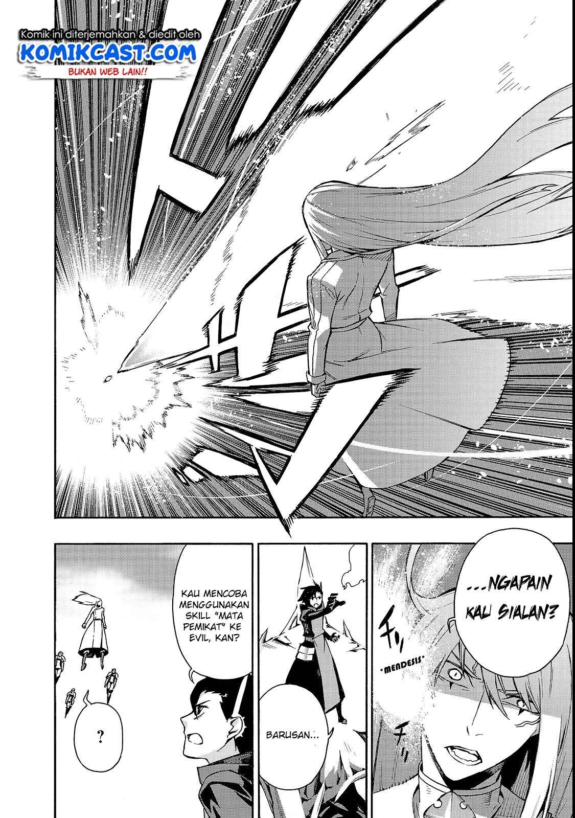 Kuro no Shoukanshi chapter 32 halaman 5