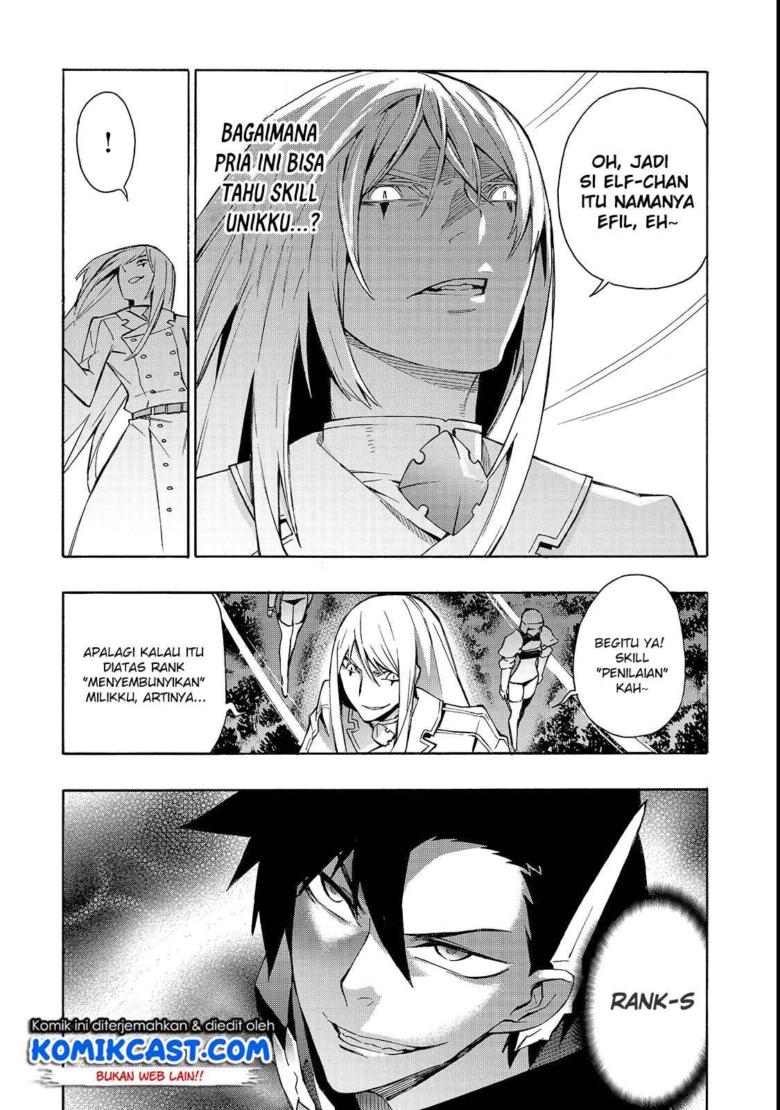 Kuro no Shoukanshi chapter 32 halaman 6