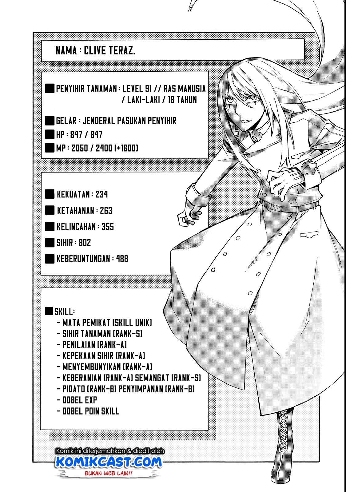 Kuro no Shoukanshi chapter 32 halaman 7