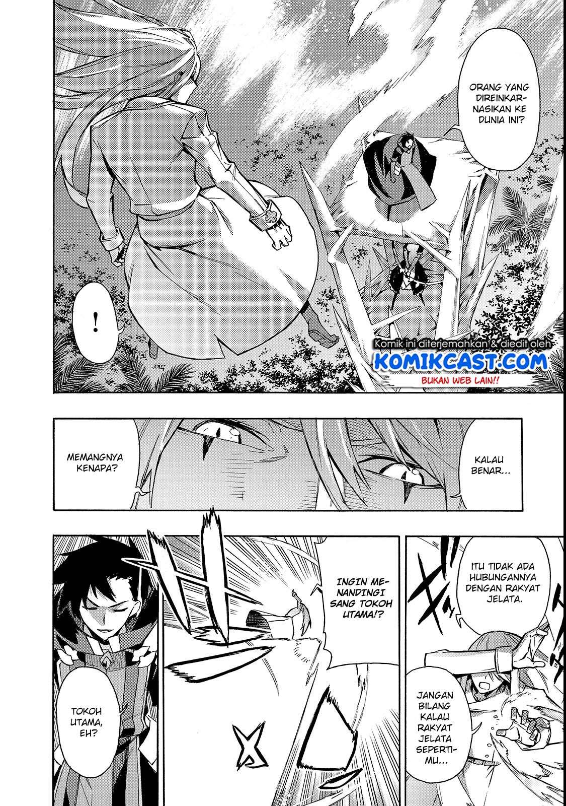 Kuro no Shoukanshi chapter 32 halaman 9