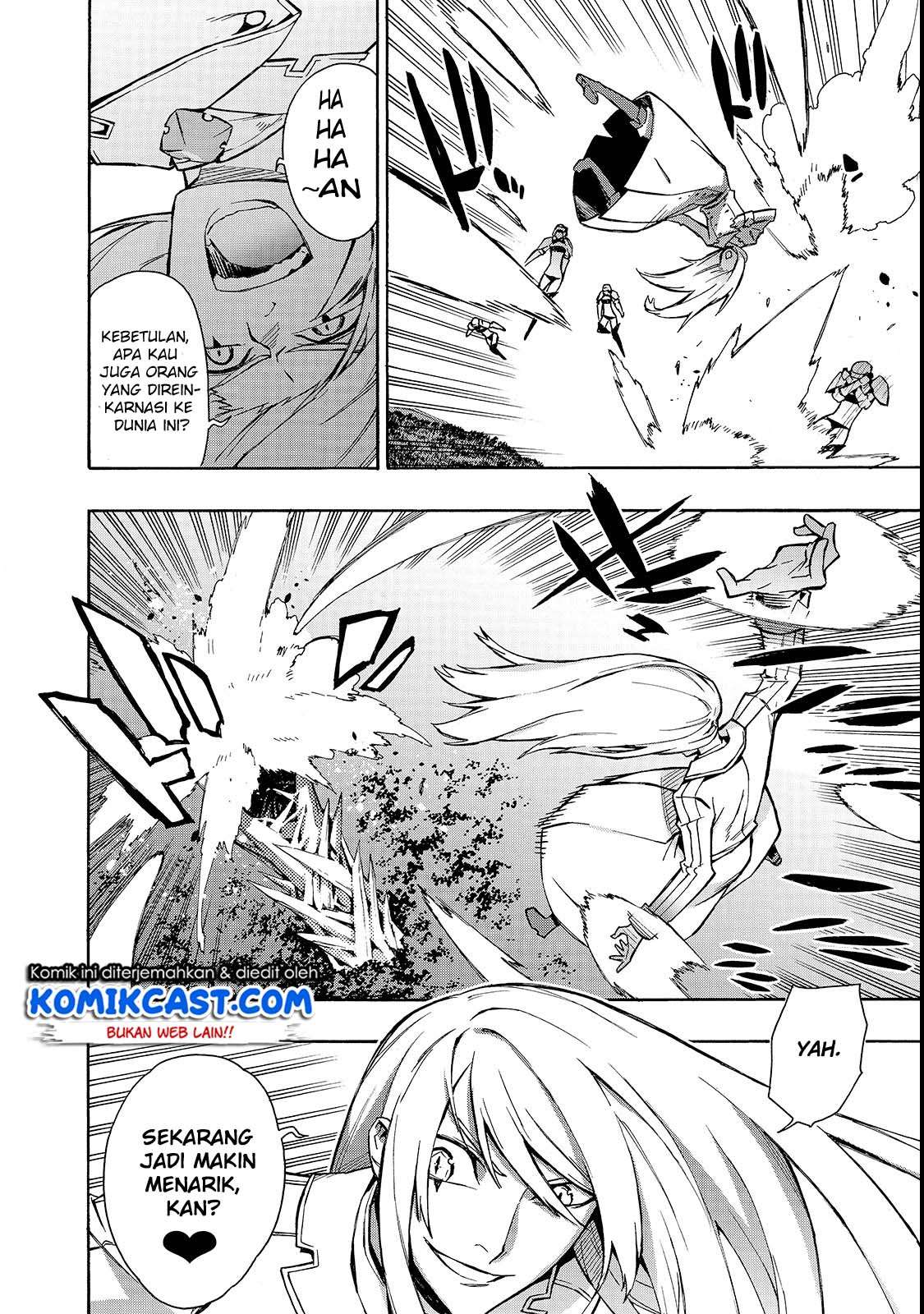 Kuro no Shoukanshi chapter 32 halaman 11
