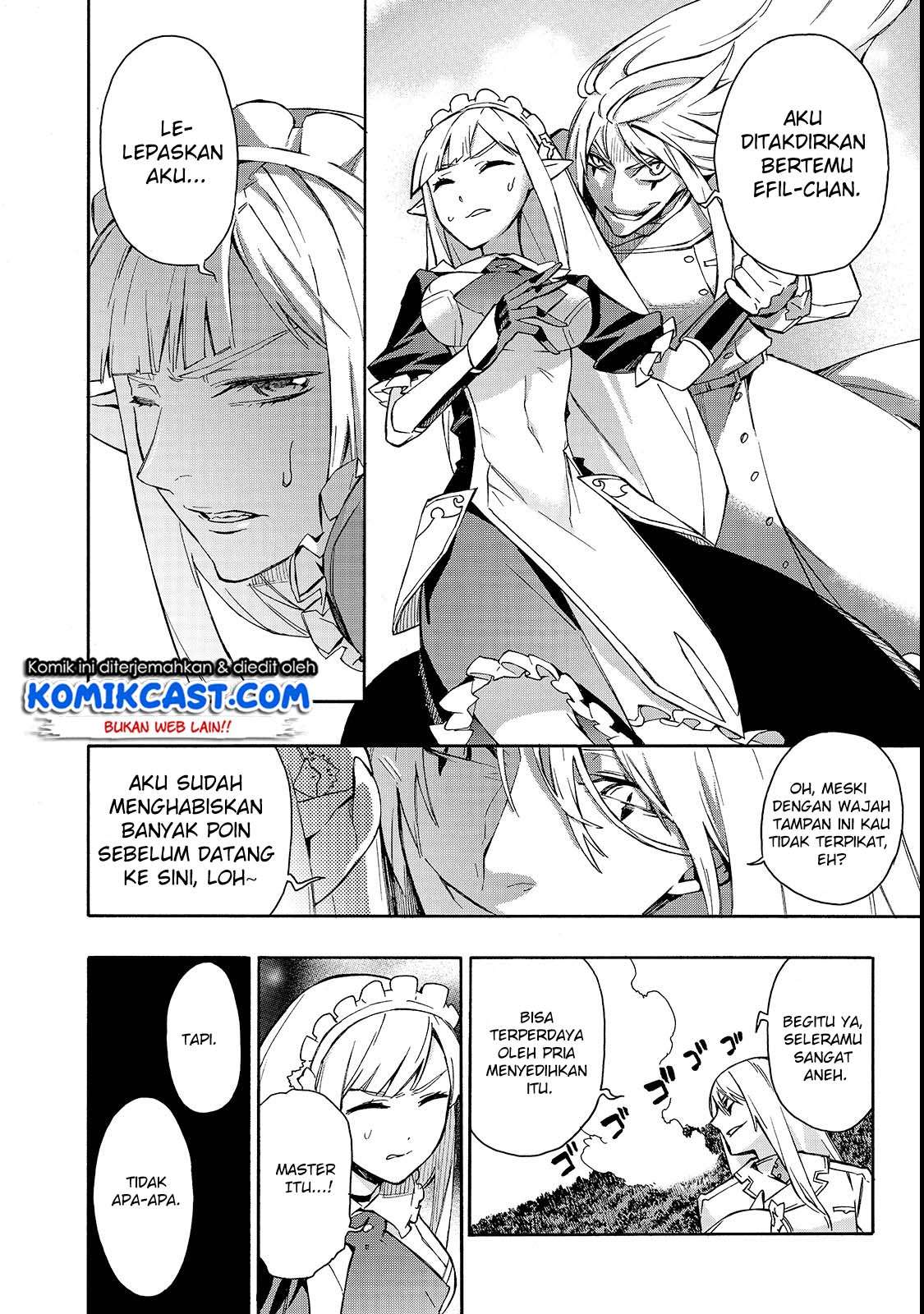 Kuro no Shoukanshi chapter 32 halaman 14