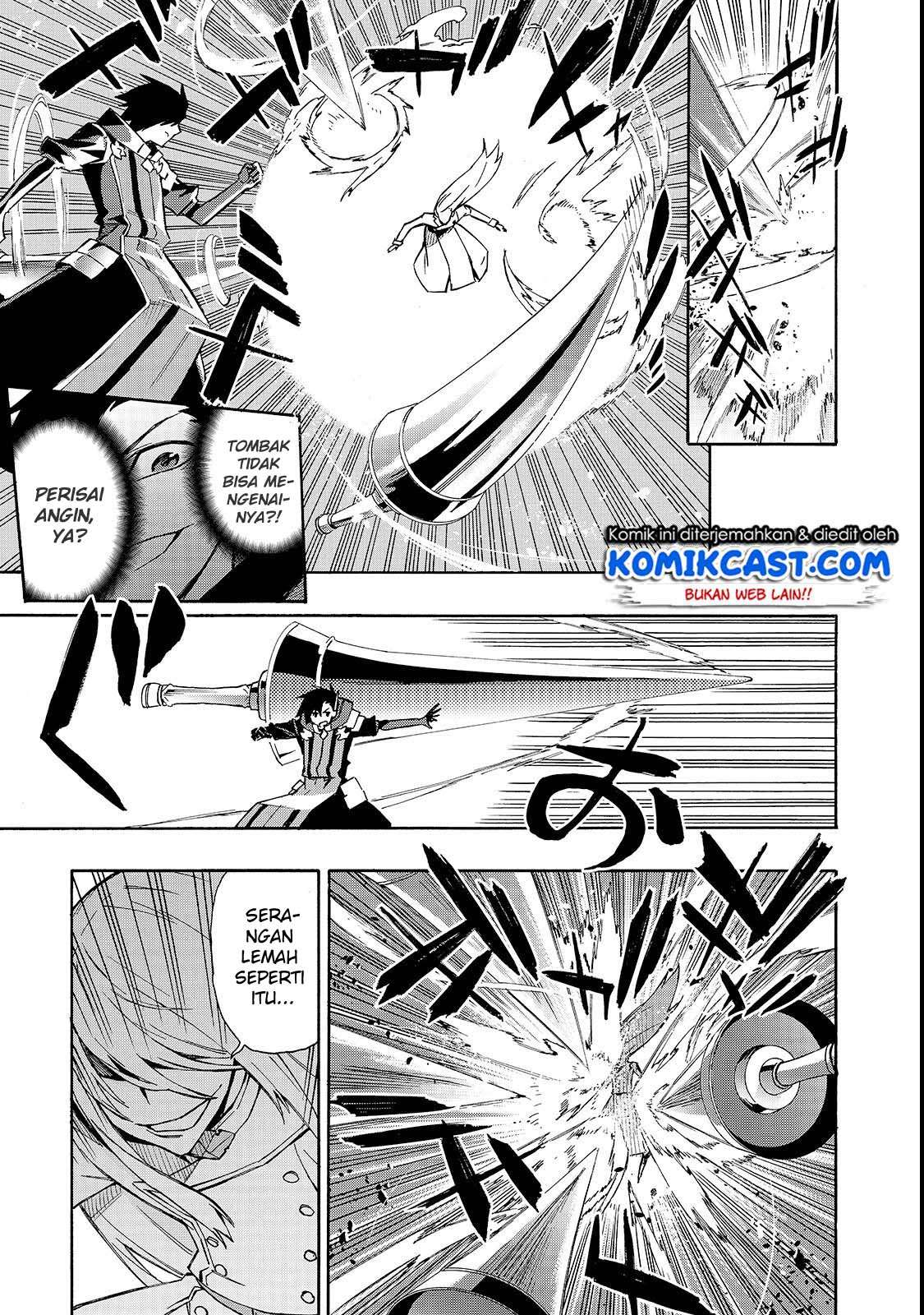 Kuro no Shoukanshi chapter 33 halaman 8