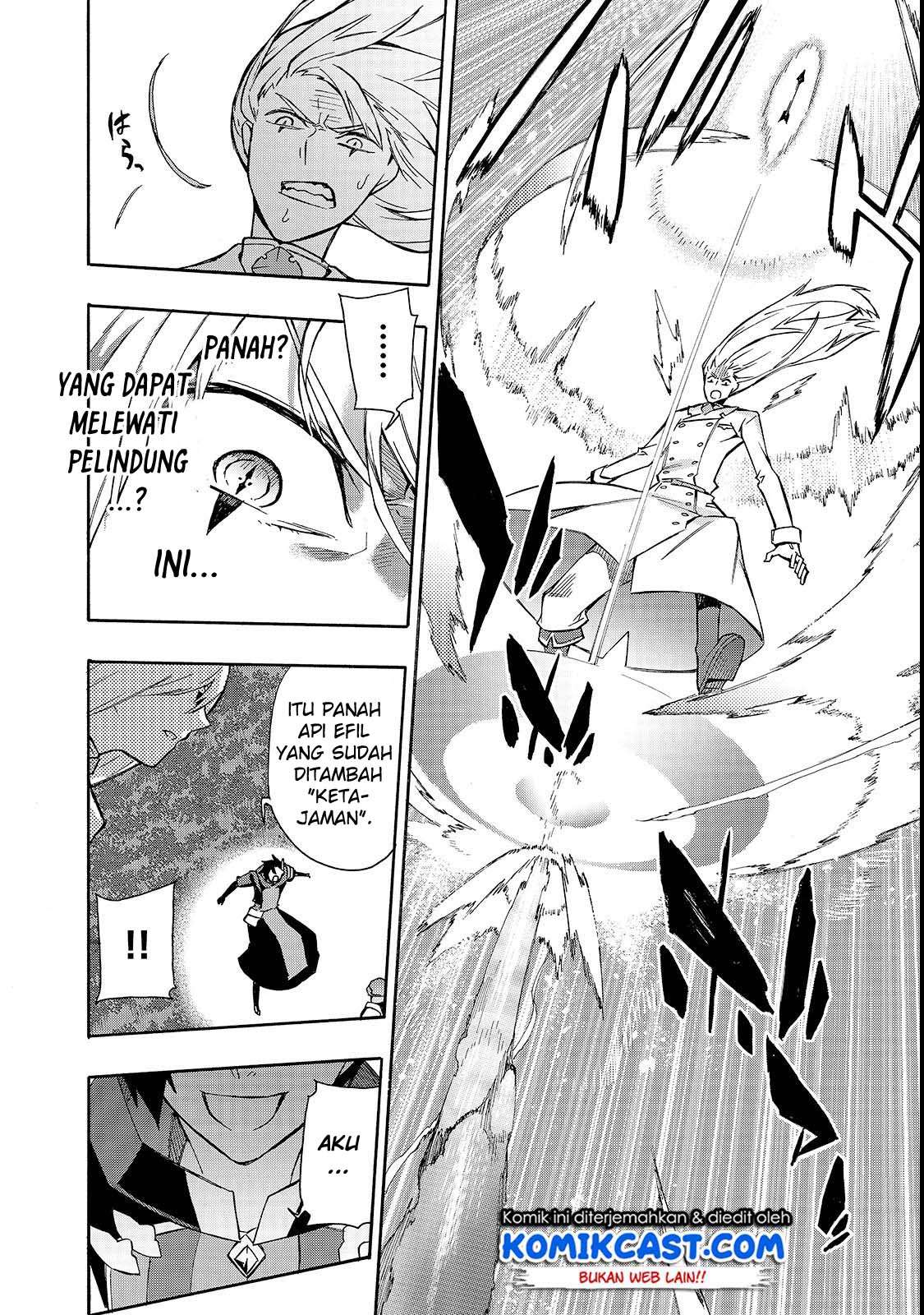 Kuro no Shoukanshi chapter 33 halaman 13