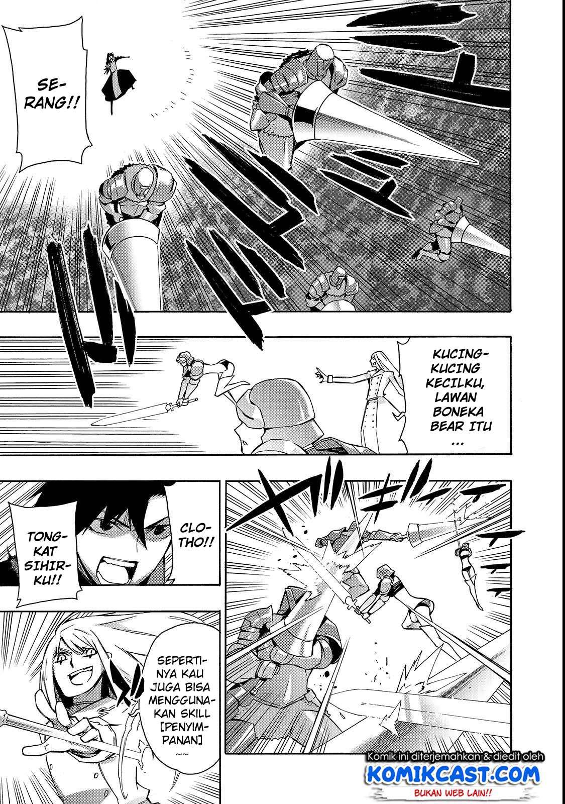 Kuro no Shoukanshi chapter 33 halaman 16