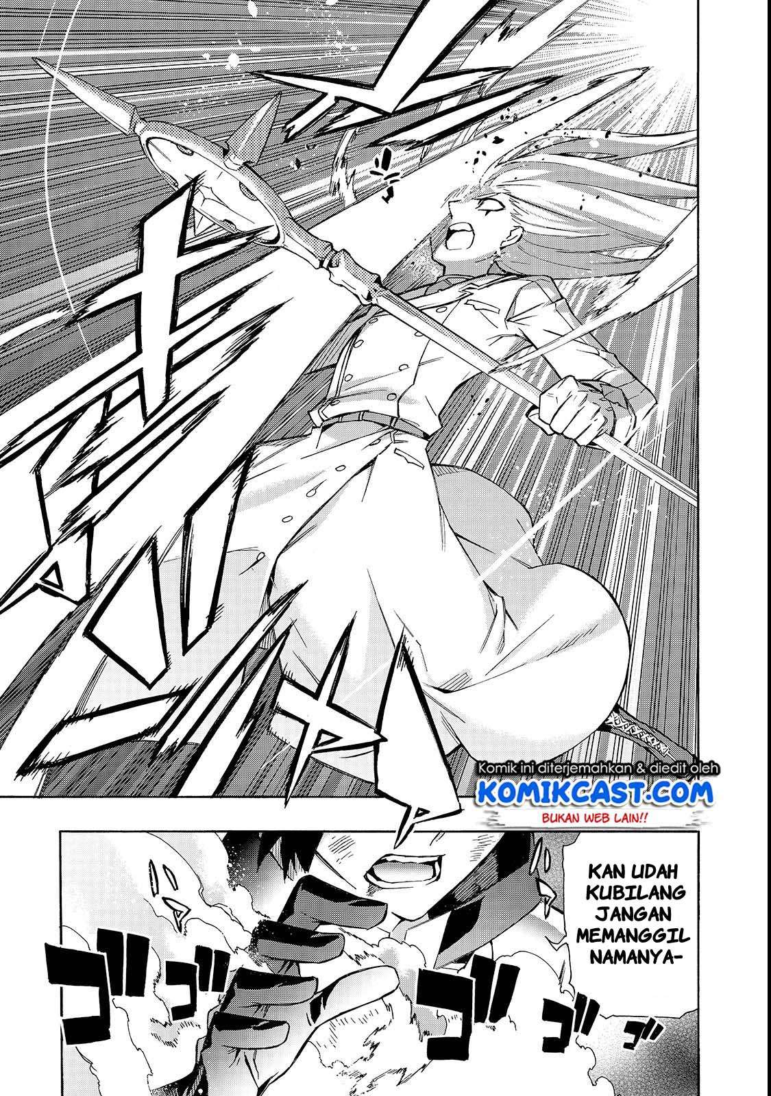 Kuro no Shoukanshi chapter 33 halaman 20