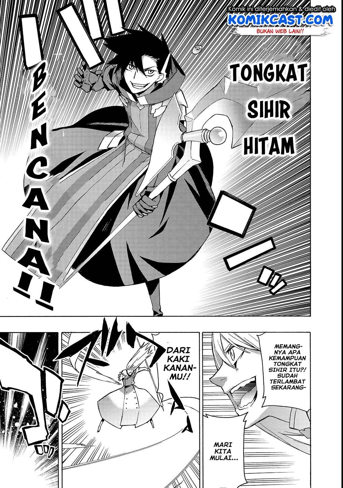 Kuro no Shoukanshi chapter 34 halaman 11