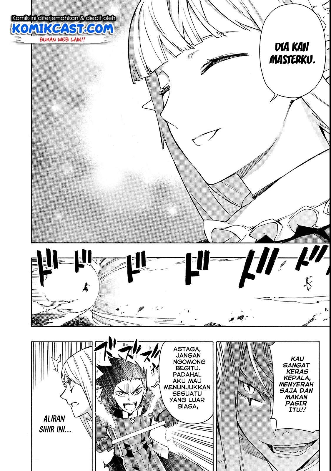 Kuro no Shoukanshi chapter 34 halaman 16