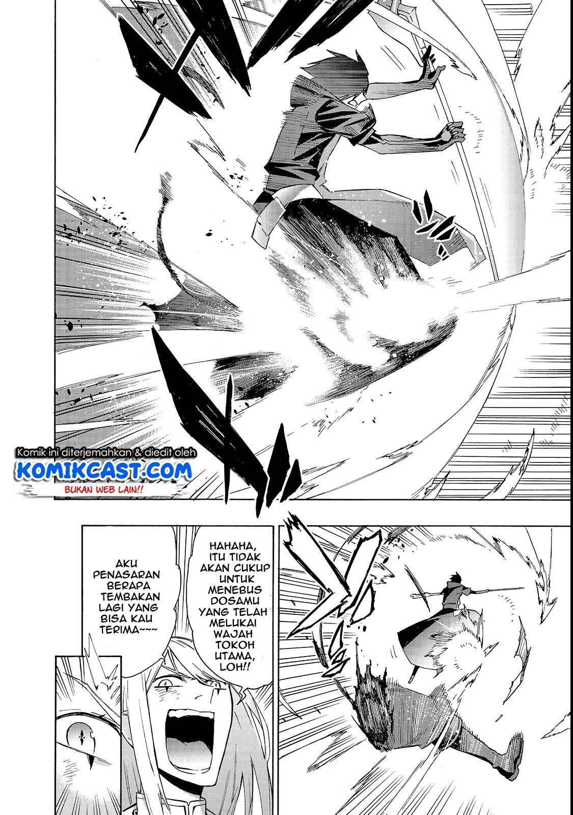 Kuro no Shoukanshi chapter 35 halaman 12