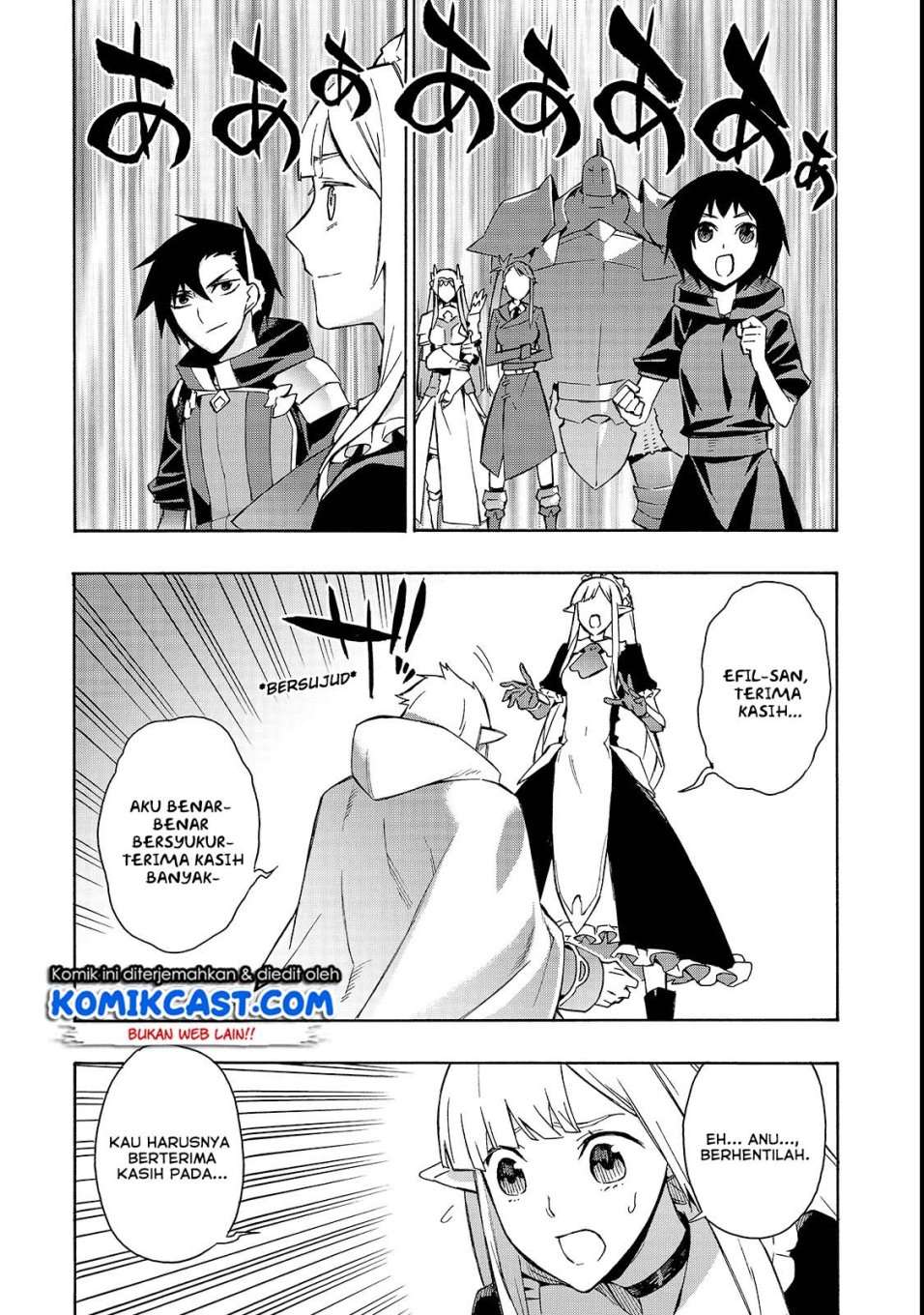 Kuro no Shoukanshi Bab 36 halaman 4