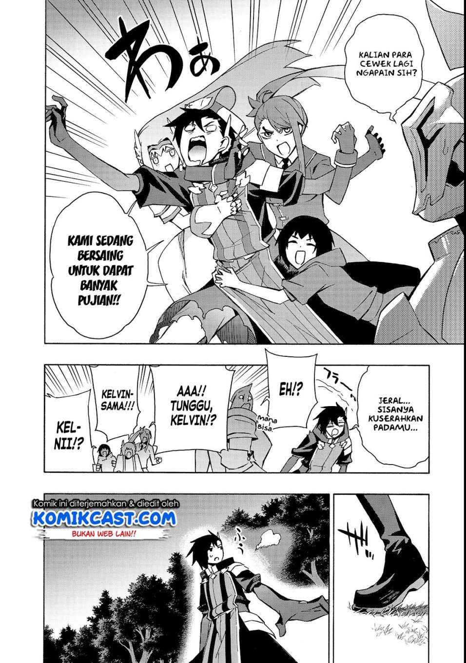 Kuro no Shoukanshi Bab 36 halaman 9