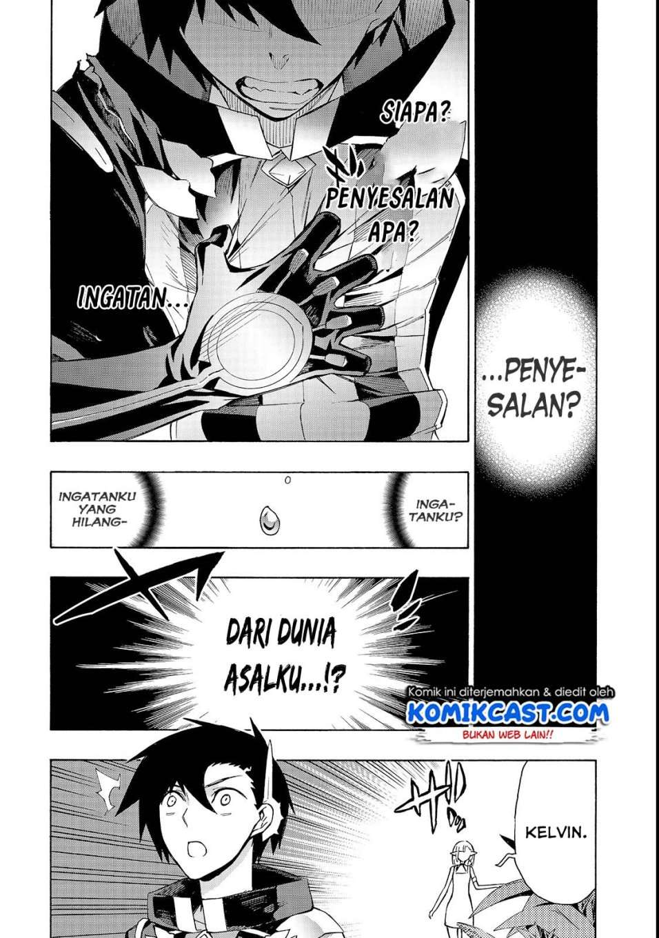 Kuro no Shoukanshi Bab 36 halaman 12