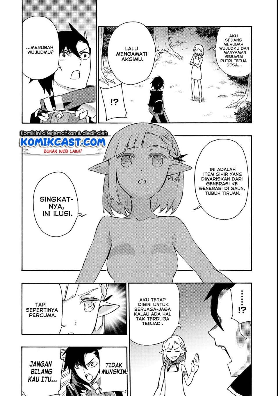 Kuro no Shoukanshi Bab 36 halaman 14