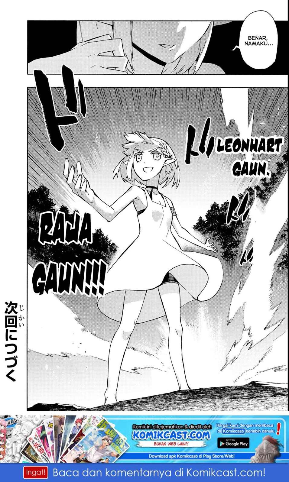 Kuro no Shoukanshi Bab 36 halaman 15