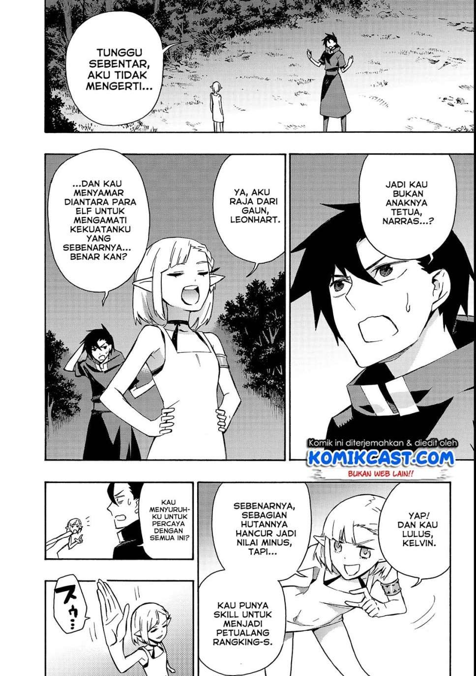 Kuro no Shoukanshi chapter 37 halaman 7