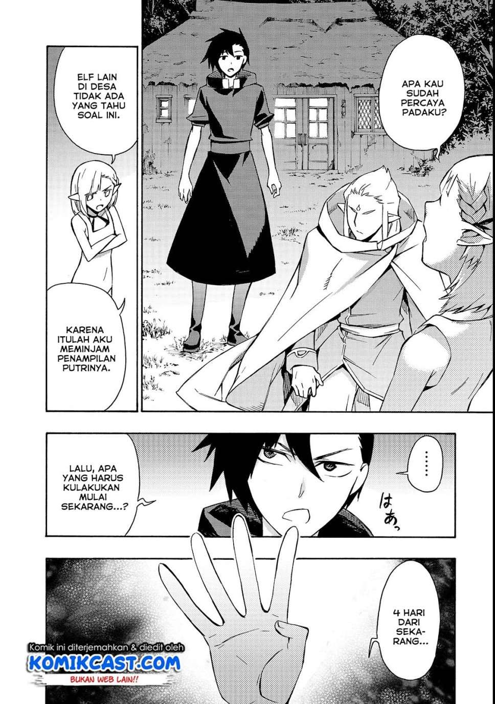 Kuro no Shoukanshi chapter 37 halaman 9