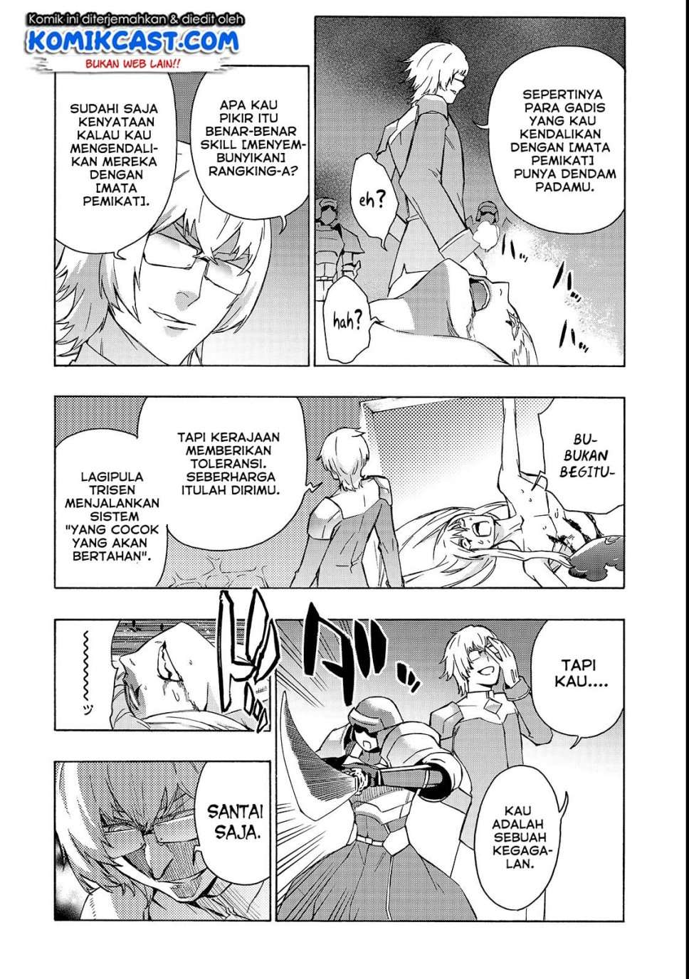 Kuro no Shoukanshi chapter 37 halaman 18