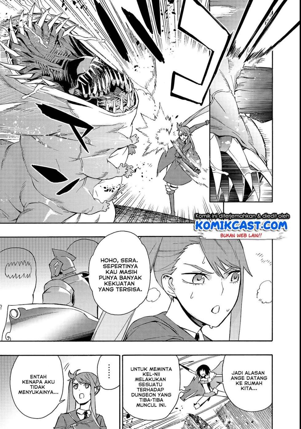 Kuro no Shoukanshi chapter 38 halaman 12