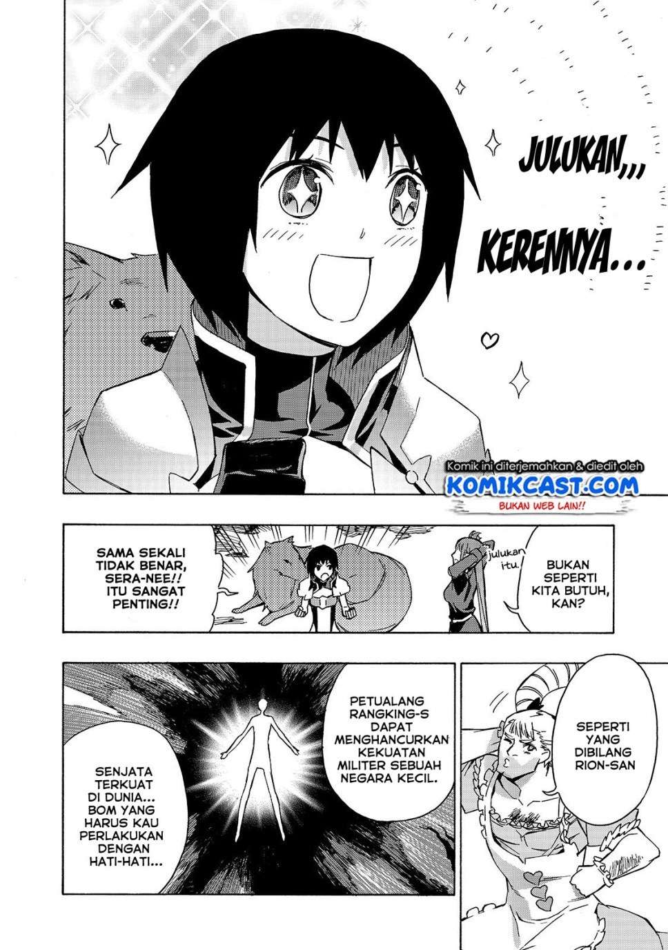 Kuro no Shoukanshi chapter 39 halaman 5